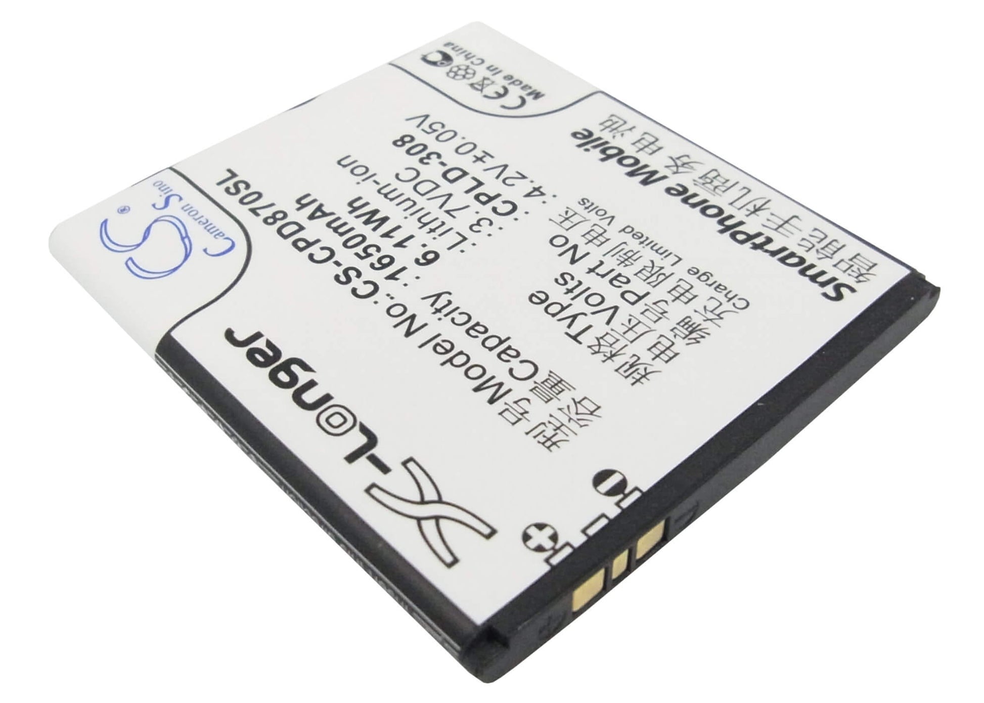 3.7V, 1650mAh, Li-ion Battery fits Coolpad, 8085, 8085q, 6.105Wh