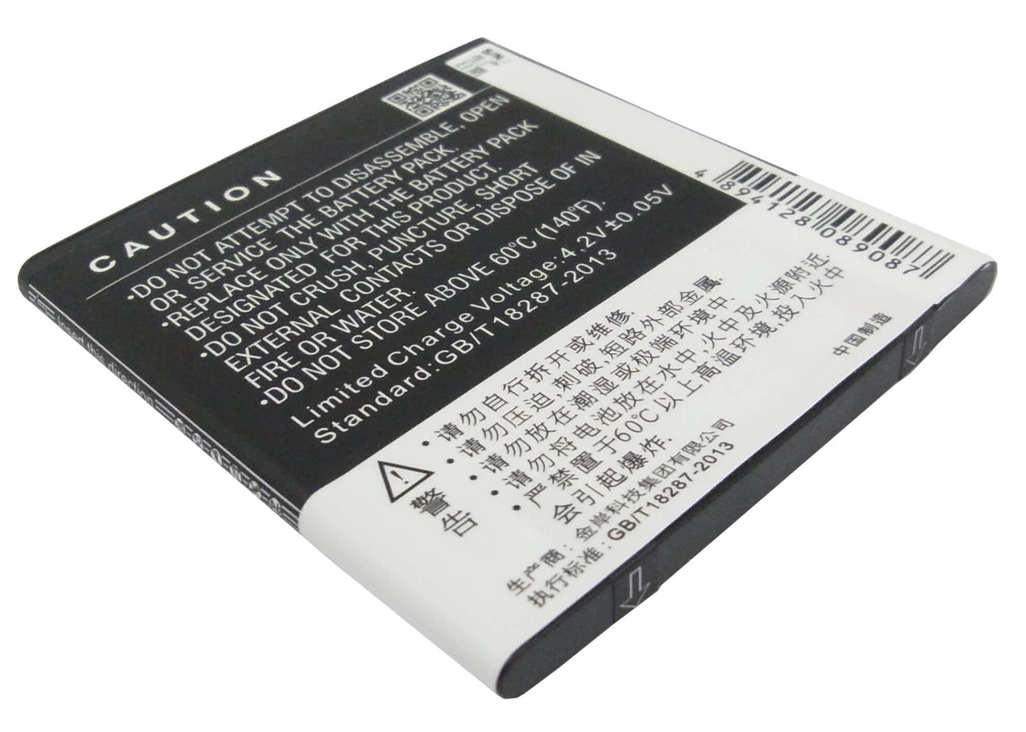 3.7V, 1650mAh, Li-ion Battery fits Coolpad, 8085, 8085q, 6.105Wh