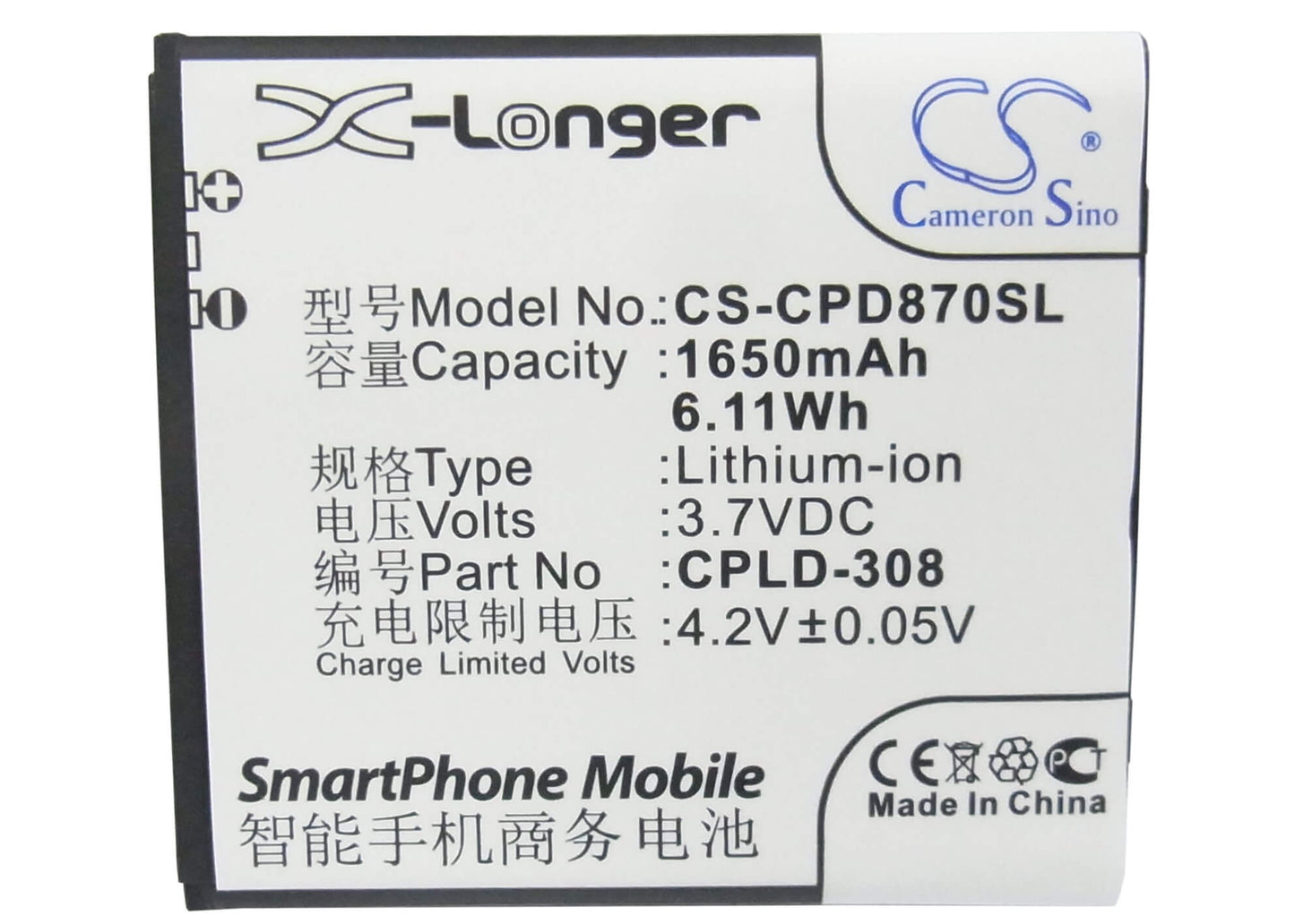 3.7V, 1650mAh, Li-ion Battery fits Coolpad, 8085, 8085q, 6.105Wh