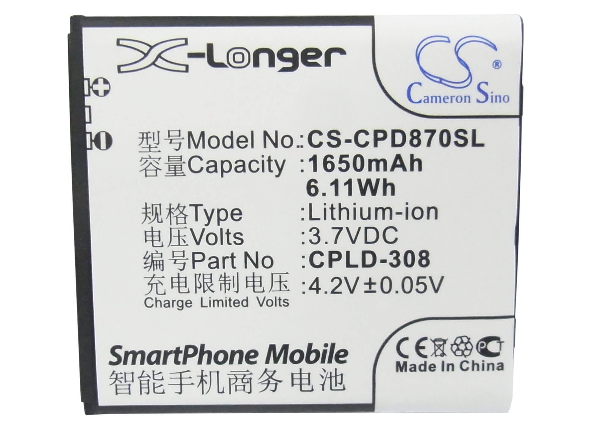 3.7V, 1650mAh, Li-ion Battery fits Coolpad, 8085, 8085q, 6.105Wh