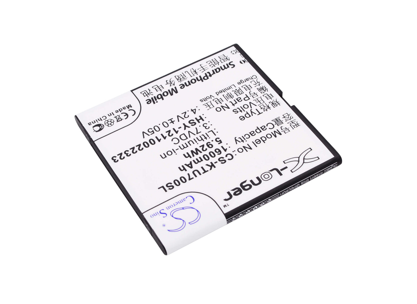 3.7V, 1600mAh, Li-ion Battery fits K-touch, U7, 5.92Wh