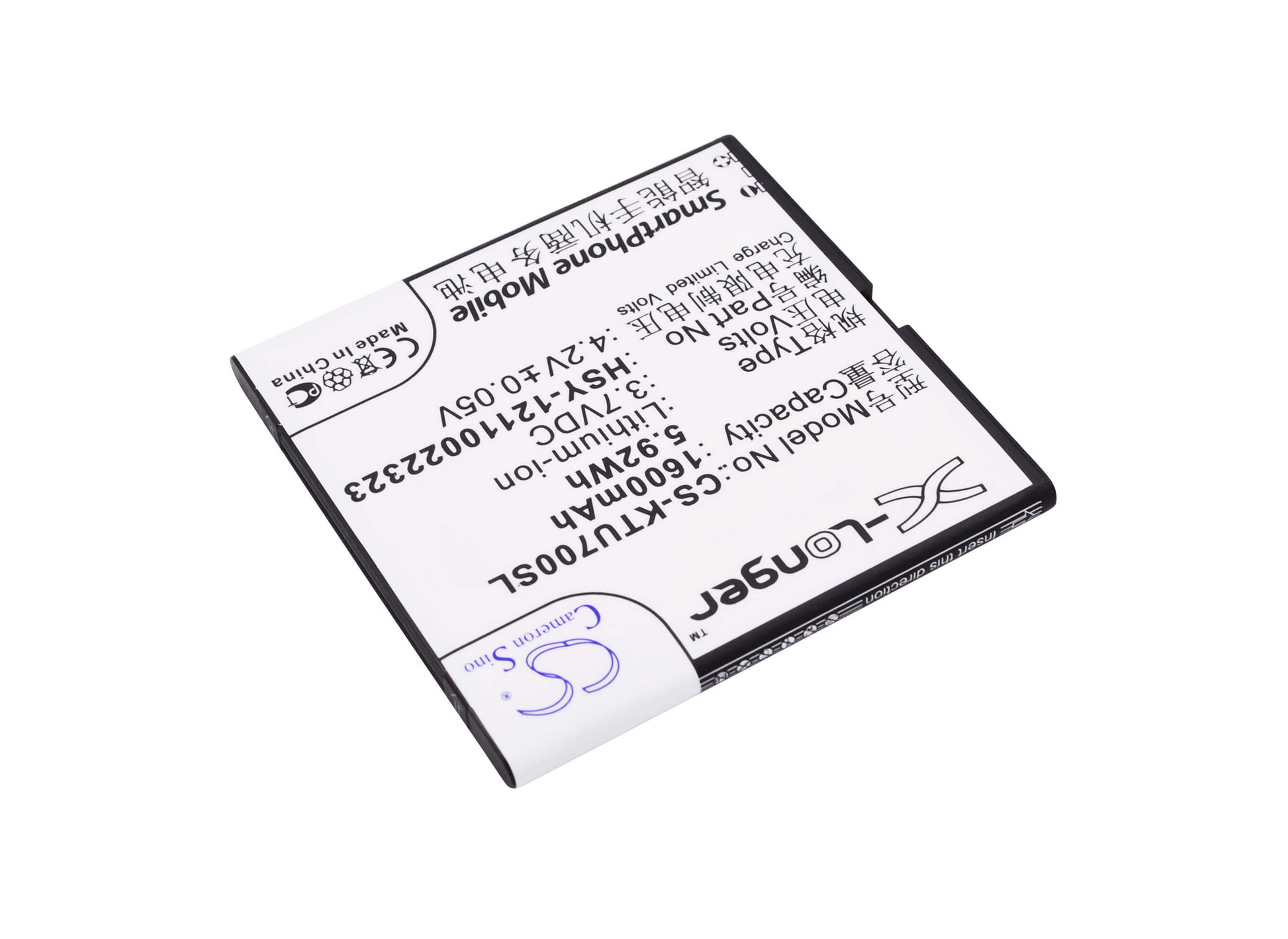 3.7V, 1600mAh, Li-ion Battery fits K-touch, U7, 5.92Wh