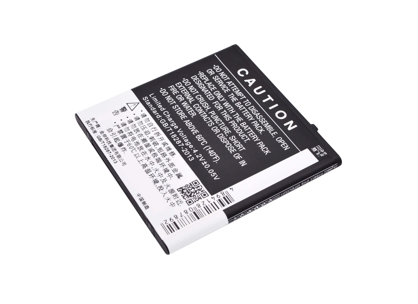 3.7V, 1600mAh, Li-ion Battery fits K-touch, U7, 5.92Wh
