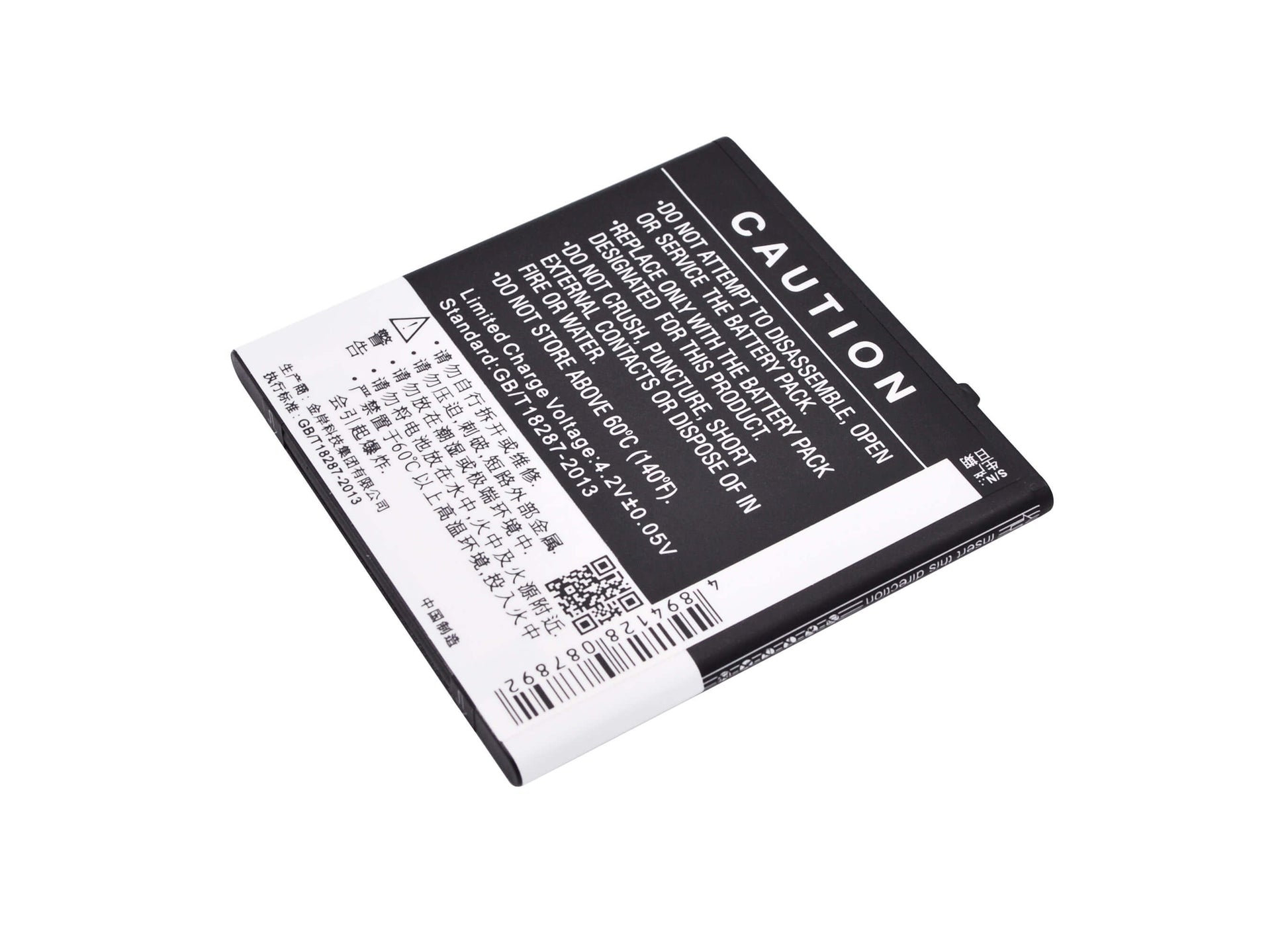3.7V, 1600mAh, Li-ion Battery fits K-touch, U7, 5.92Wh