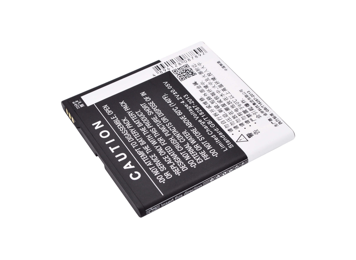3.7V, 1600mAh, Li-ion Battery fits K-touch, U7, 5.92Wh