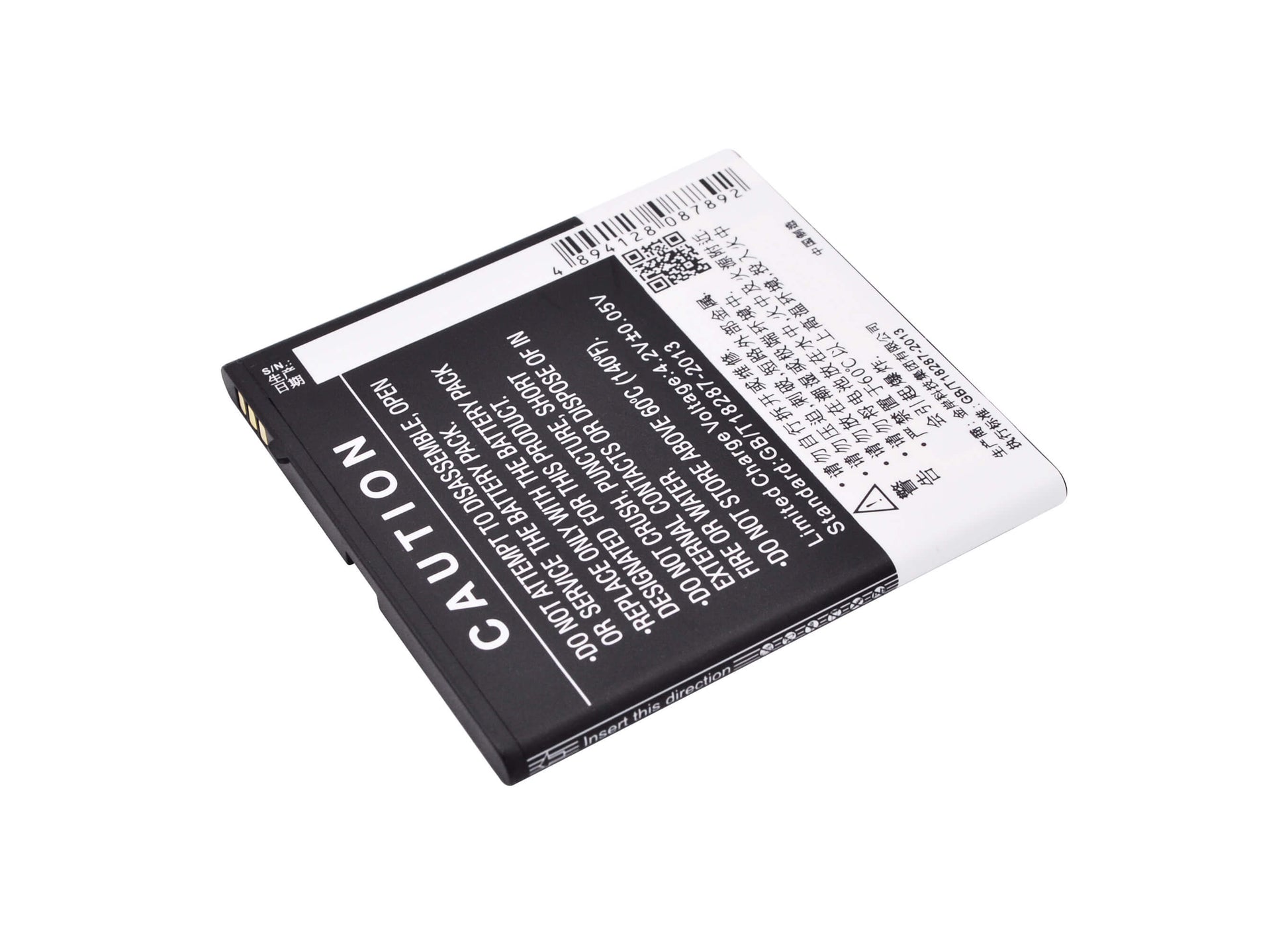 3.7V, 1600mAh, Li-ion Battery fits K-touch, U7, 5.92Wh