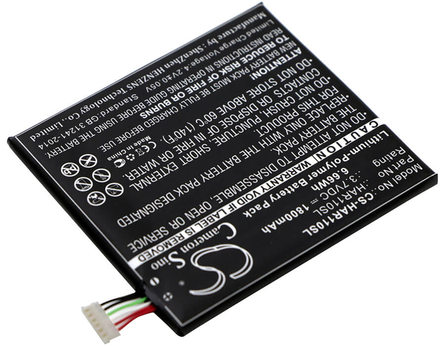 3.7V, 1800mAh, Li-Polymer Battery fits Highscreen, Alpha Ice, 6.66Wh