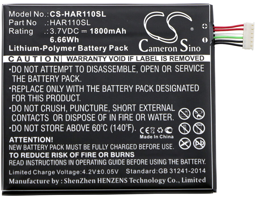3.7V, 1800mAh, Li-Polymer Battery fits Highscreen, Alpha Ice, 6.66Wh