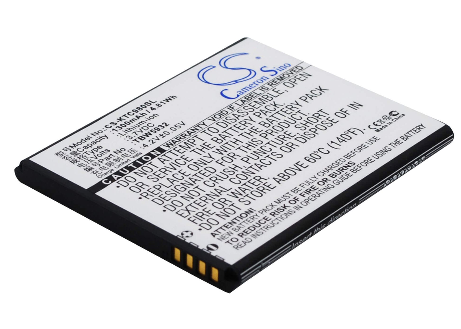 3.7V, 1300mAh, Li-ion Battery fits Fly, Iq442, Quad Miracle 2, 4.81Wh