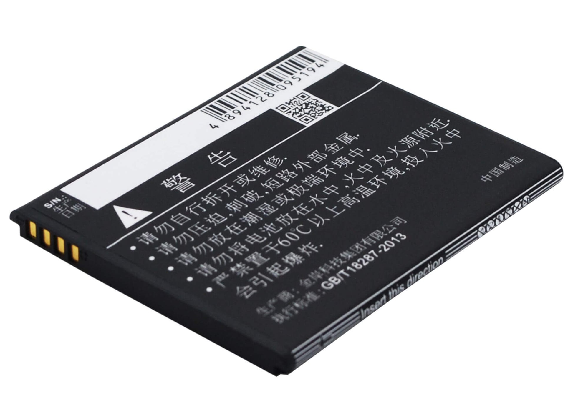 3.7V, 1300mAh, Li-ion Battery fits Fly, Iq442, Quad Miracle 2, 4.81Wh