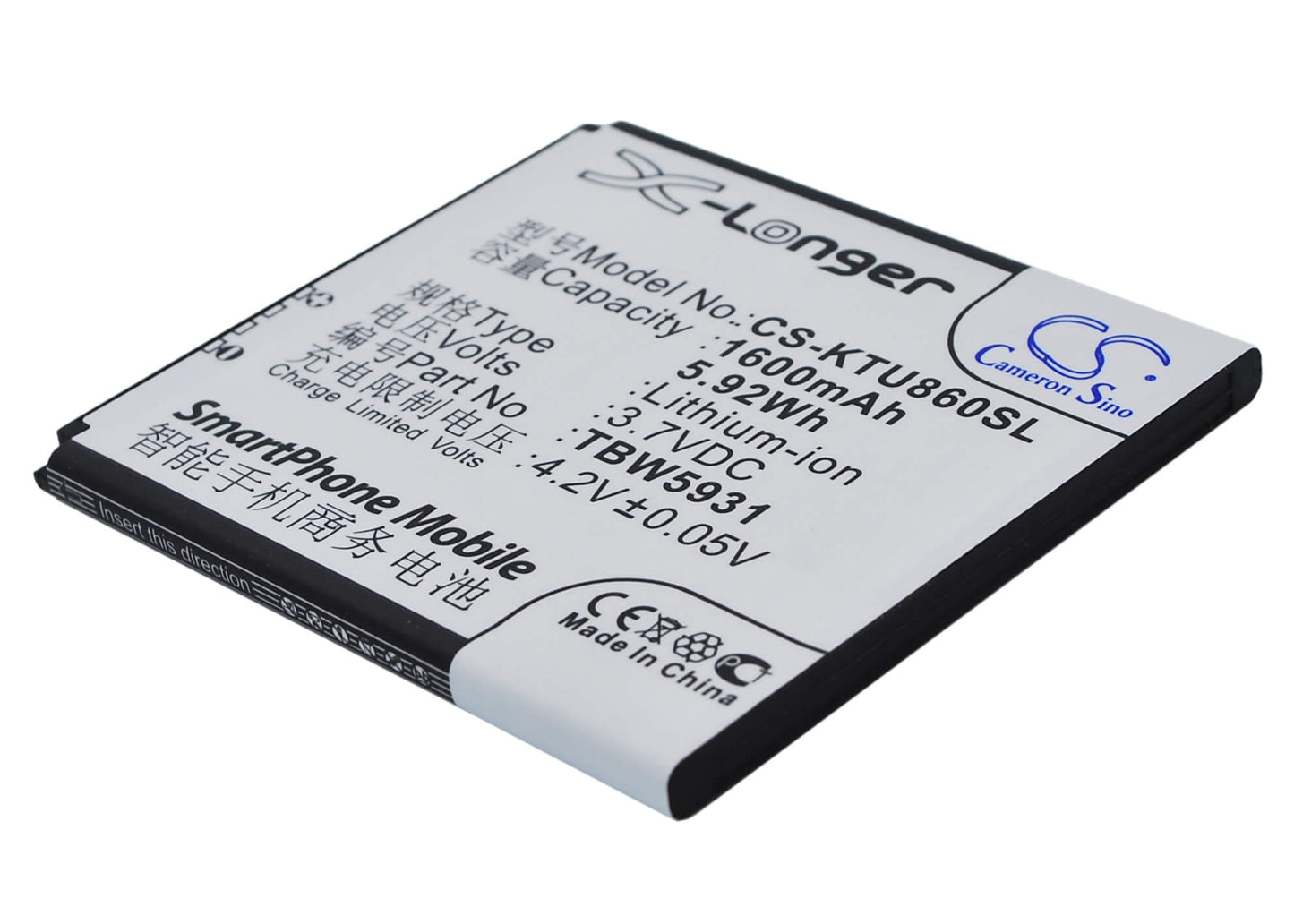 3.7V, 1600mAh, Li-ion Battery fits K-touch, E616, U86, 5.92Wh