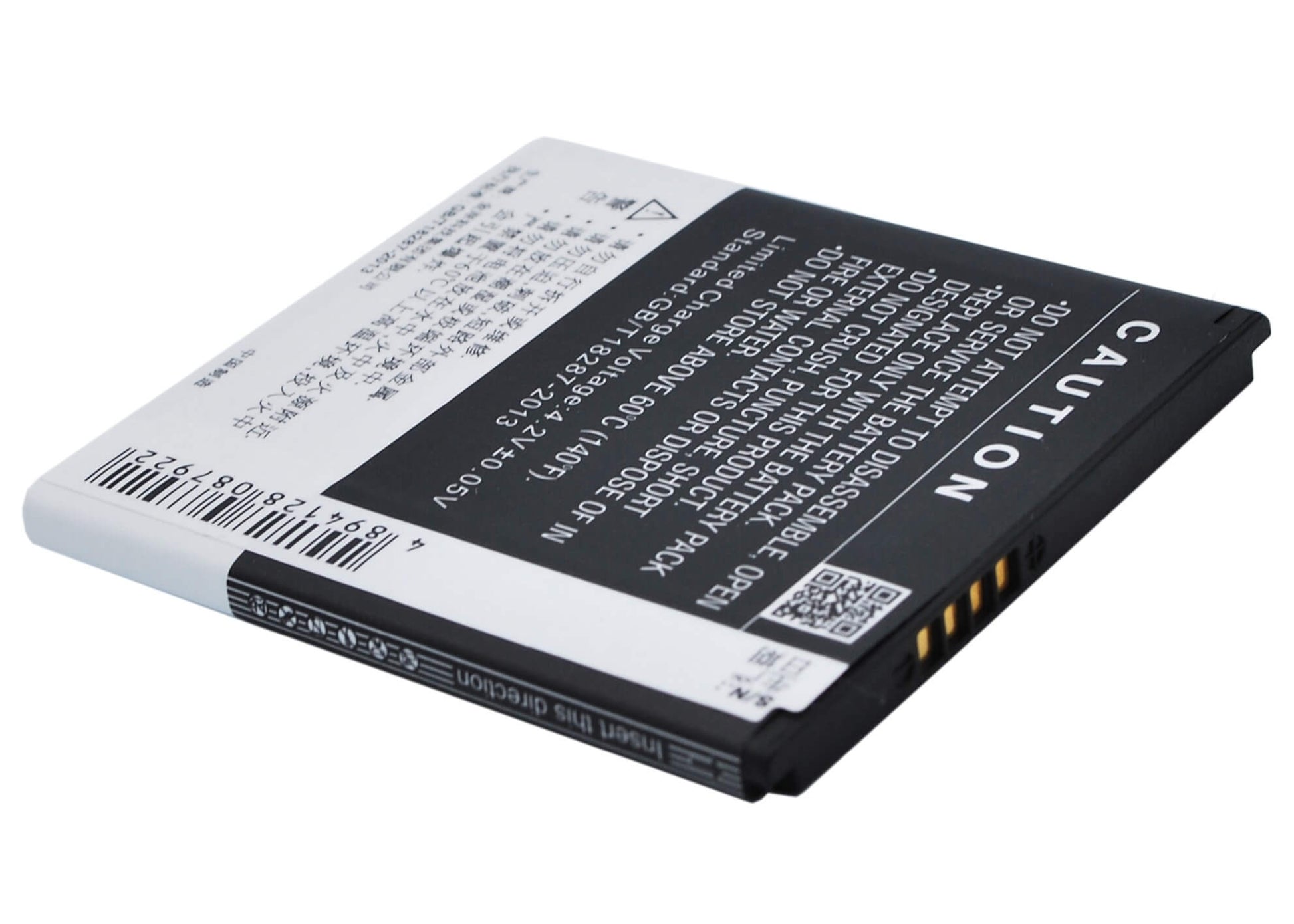 3.7V, 1600mAh, Li-ion Battery fits K-touch, E616, U86, 5.92Wh