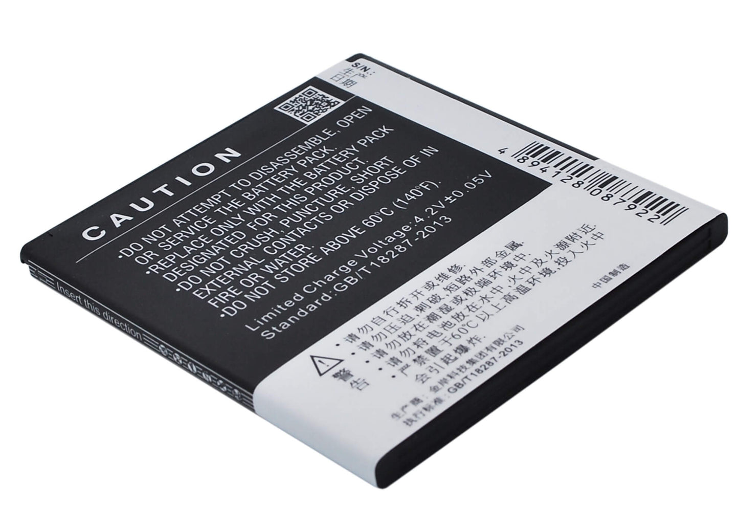 3.7V, 1600mAh, Li-ion Battery fits K-touch, E616, U86, 5.92Wh