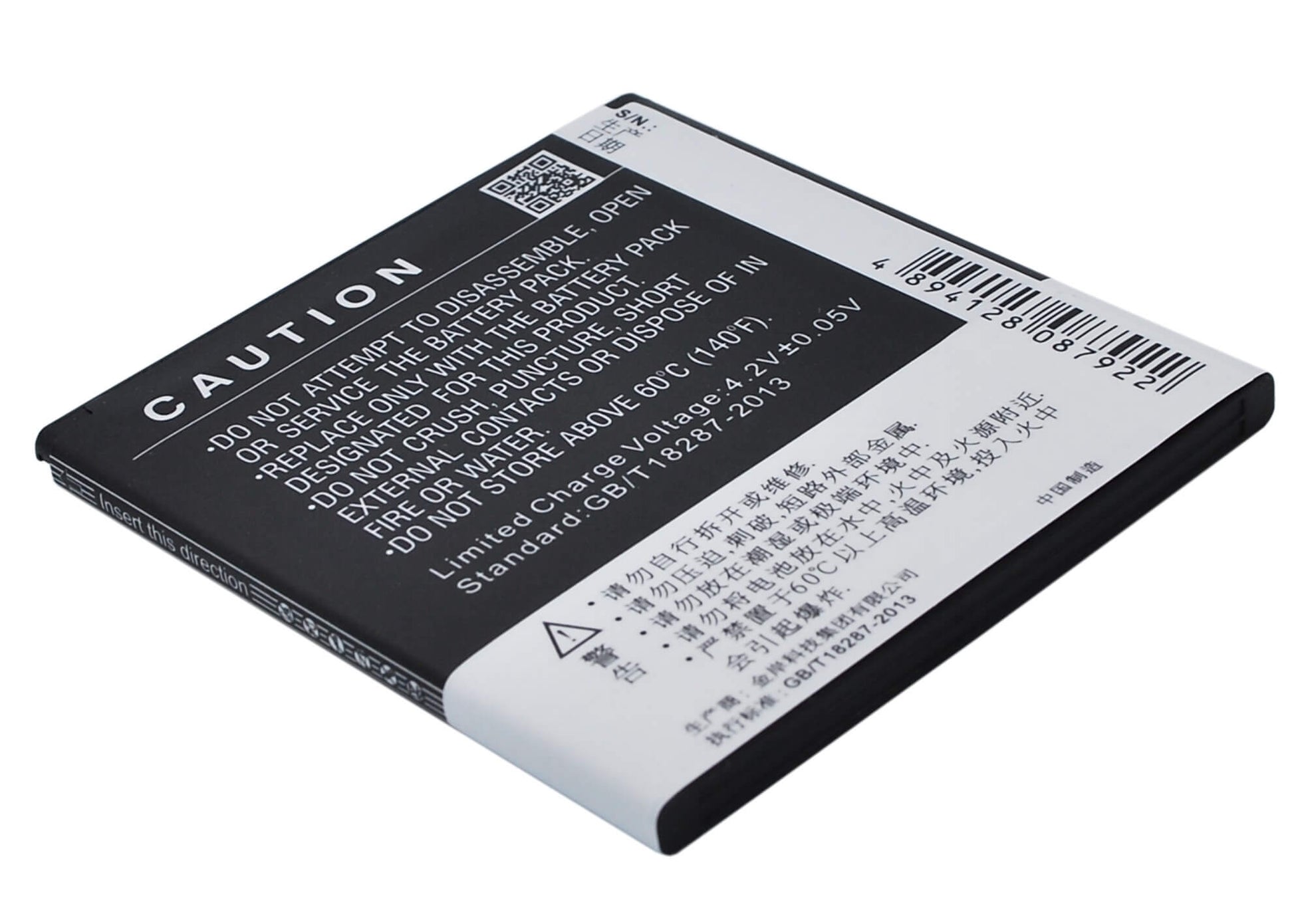 3.7V, 1600mAh, Li-ion Battery fits K-touch, E616, U86, 5.92Wh