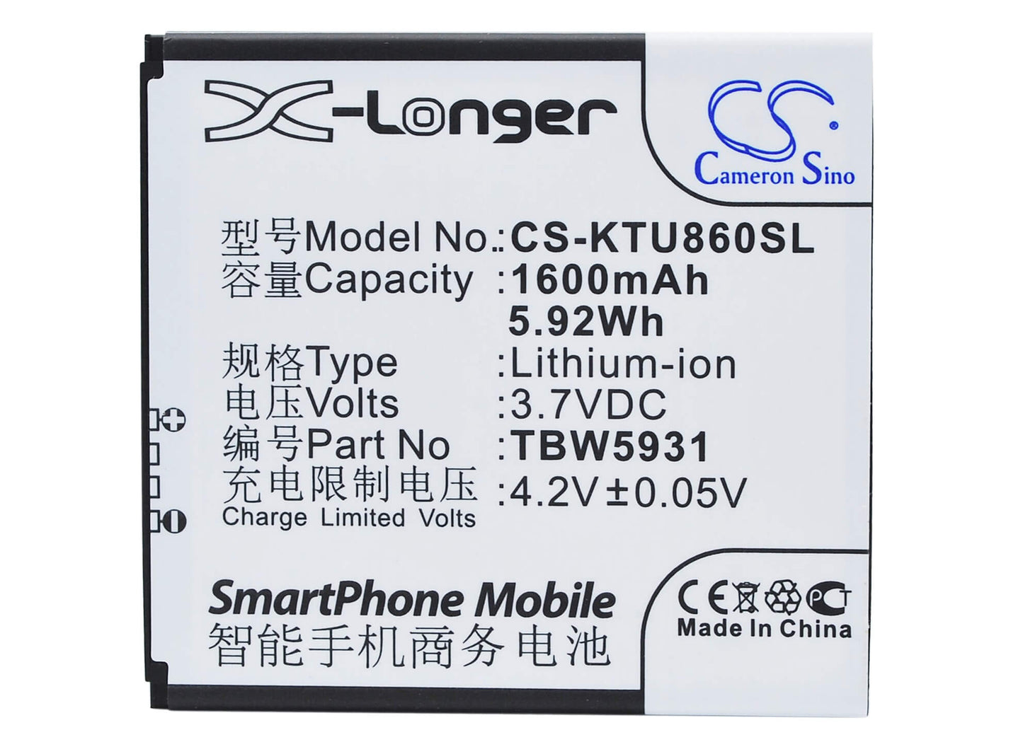 3.7V, 1600mAh, Li-ion Battery fits K-touch, E616, U86, 5.92Wh