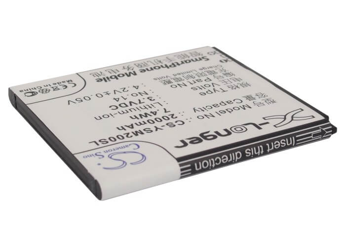 3.7V, 2000mAh, Li-ion Battery fits Yusun, M1, M1s, 7.4Wh