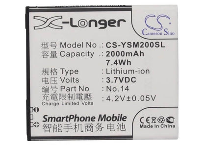 3.7V, 2000mAh, Li-ion Battery fits Yusun, M1, M1s, 7.4Wh