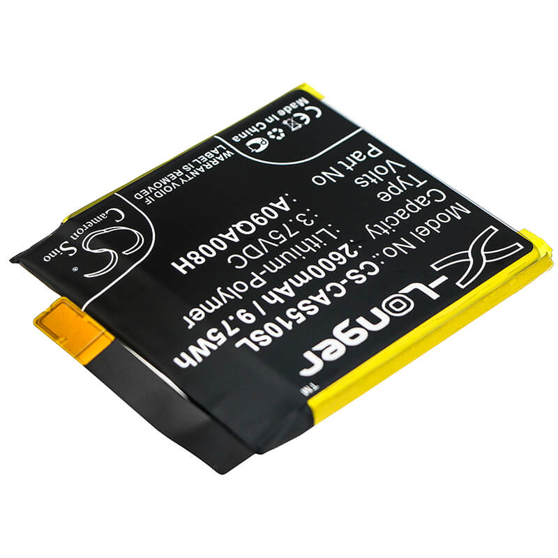 3.75V, 2600mAh, Li-Polymer Battery fits Caterpillar, S50c, 9.75Wh