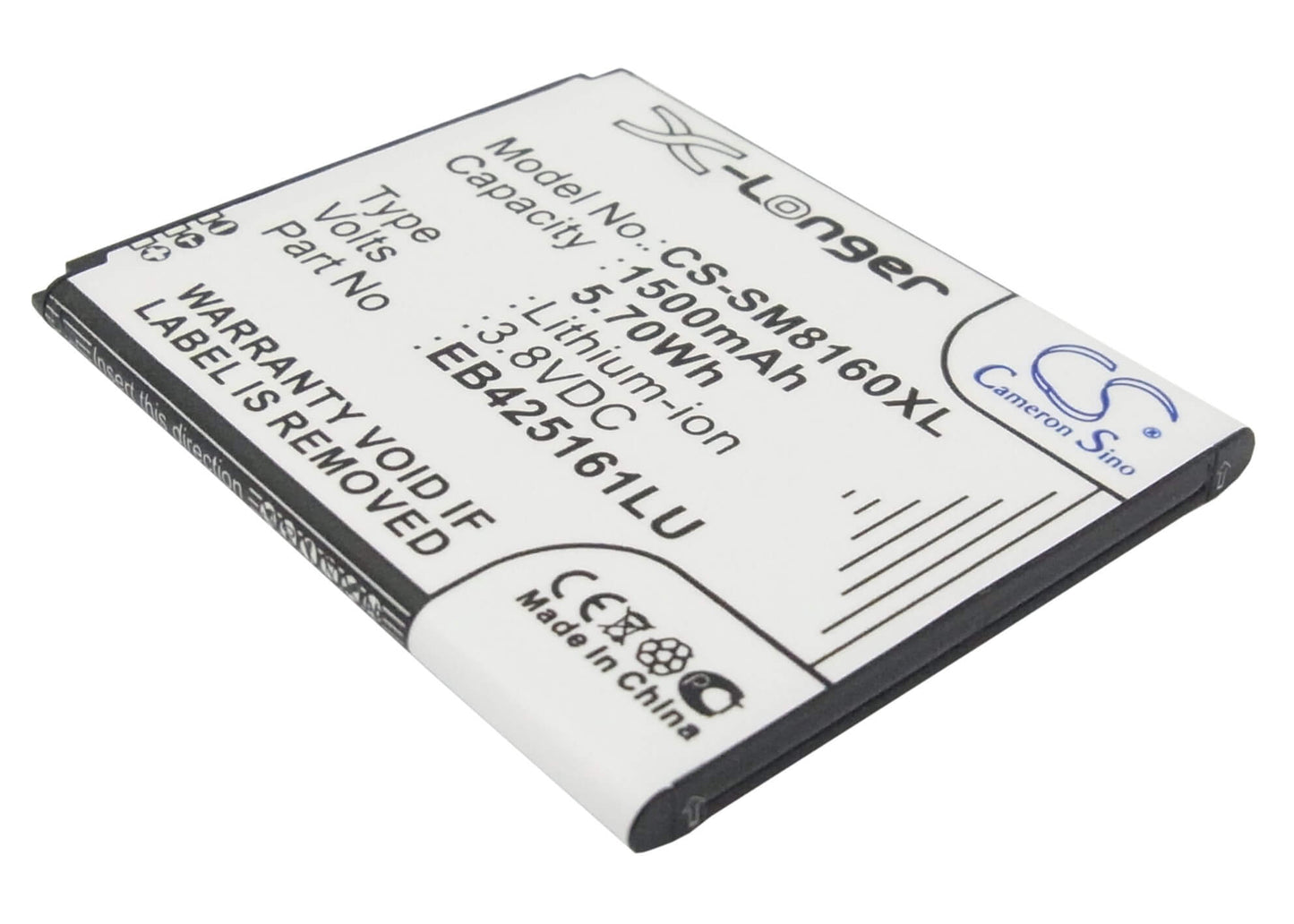 3.8V, 1500mAh, Li-ion Battery fits Samsung, Galaxy Ace 2, Galaxy Ace Ii X, 5.7Wh