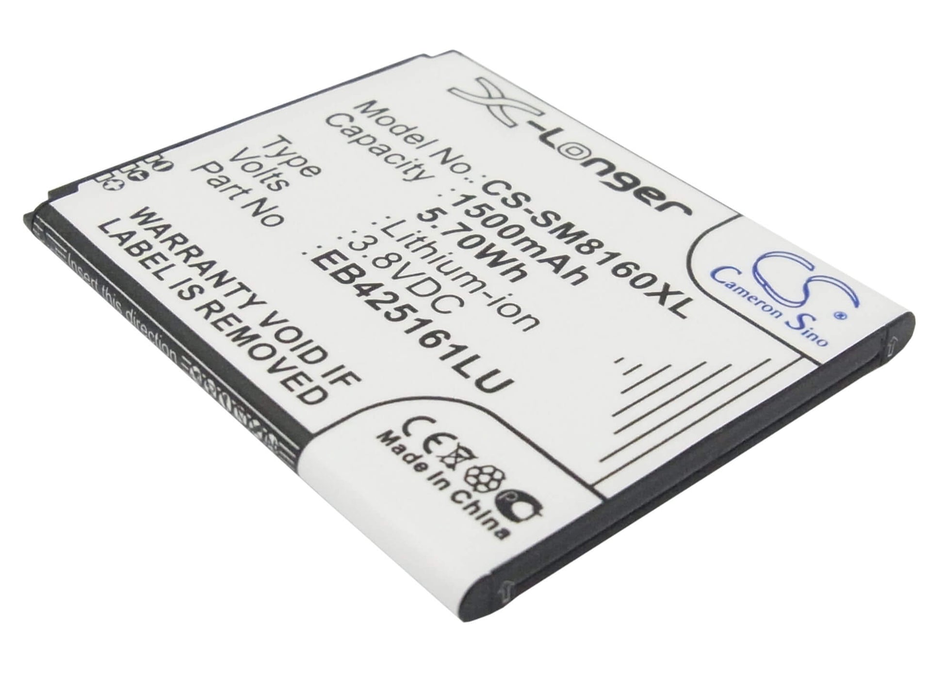 3.8V, 1500mAh, Li-ion Battery fits Samsung, Galaxy Ace 2, Galaxy Ace Ii X, 5.7Wh