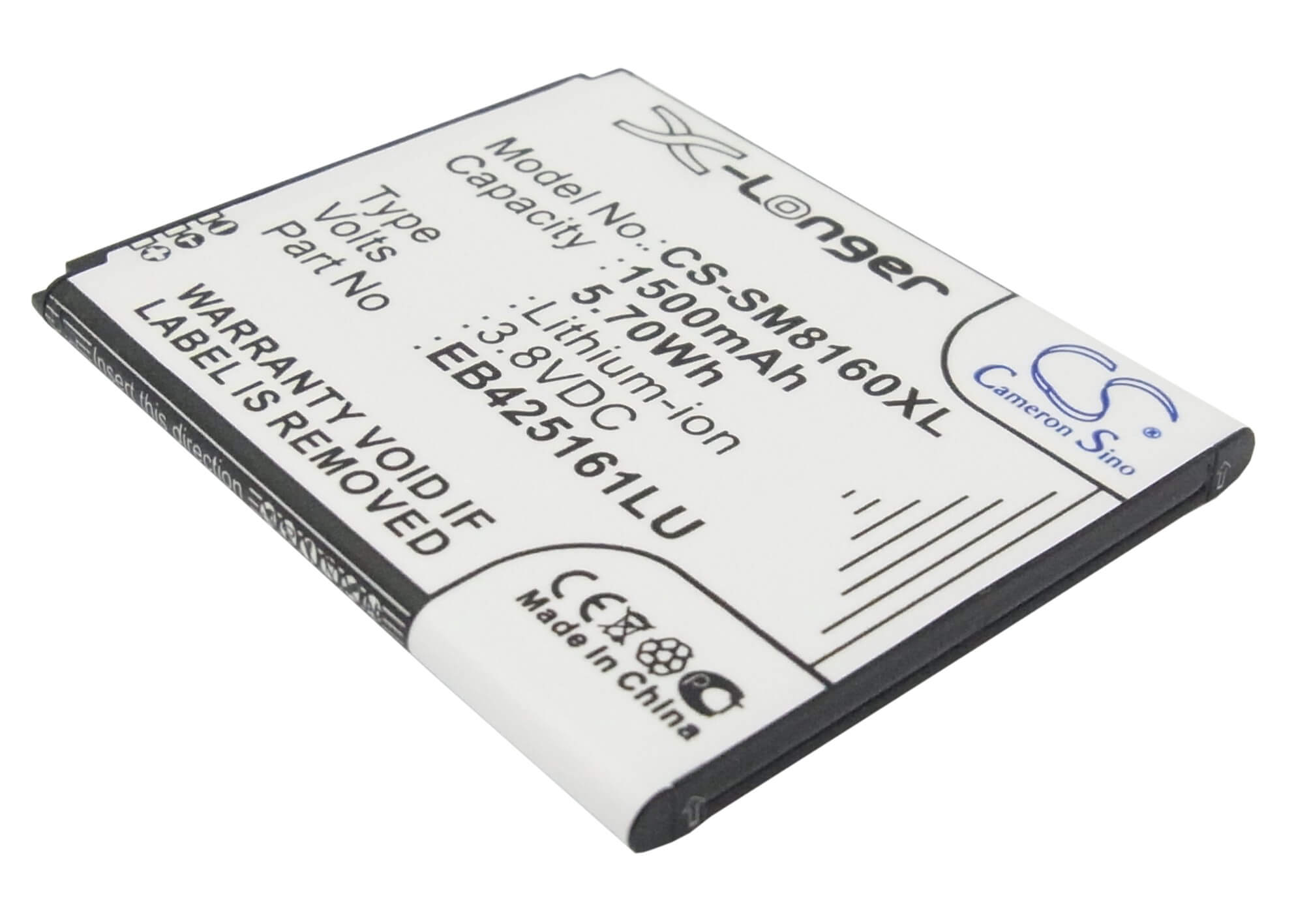 3.8V, 1500mAh, Li-ion Battery fits Samsung, Galaxy Ace 2, Galaxy Ace Ii X, 5.7Wh