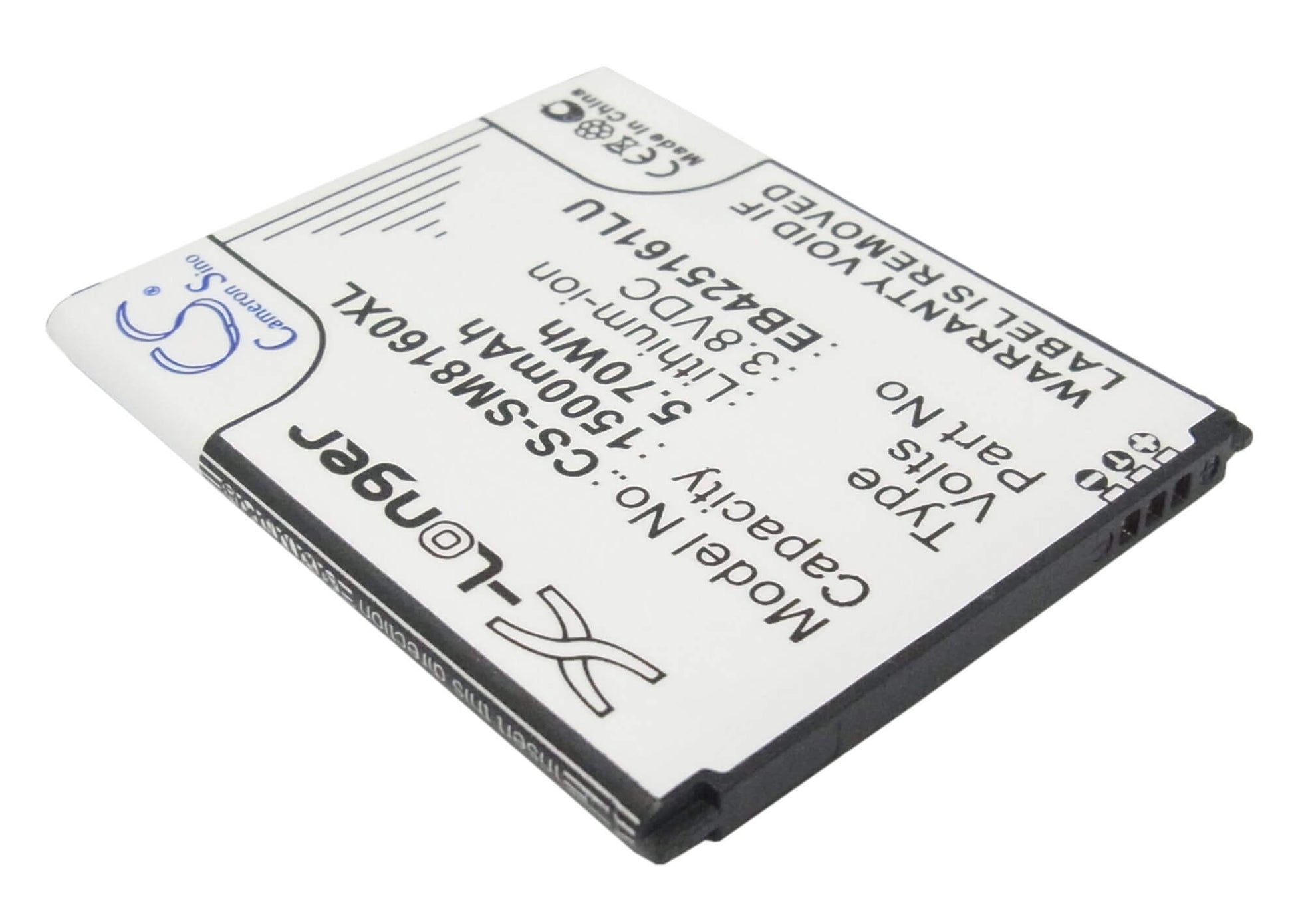 3.8V, 1500mAh, Li-ion Battery fits Samsung, Galaxy Ace 2, Galaxy Ace Ii X, 5.7Wh
