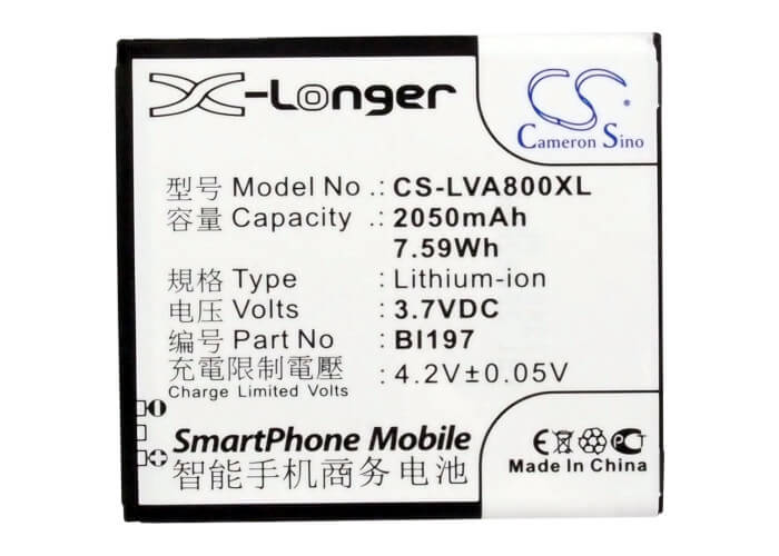 3.7V, 2050mAh, Li-ion Battery fits Lenovo, A798t, A800, 7.585Wh