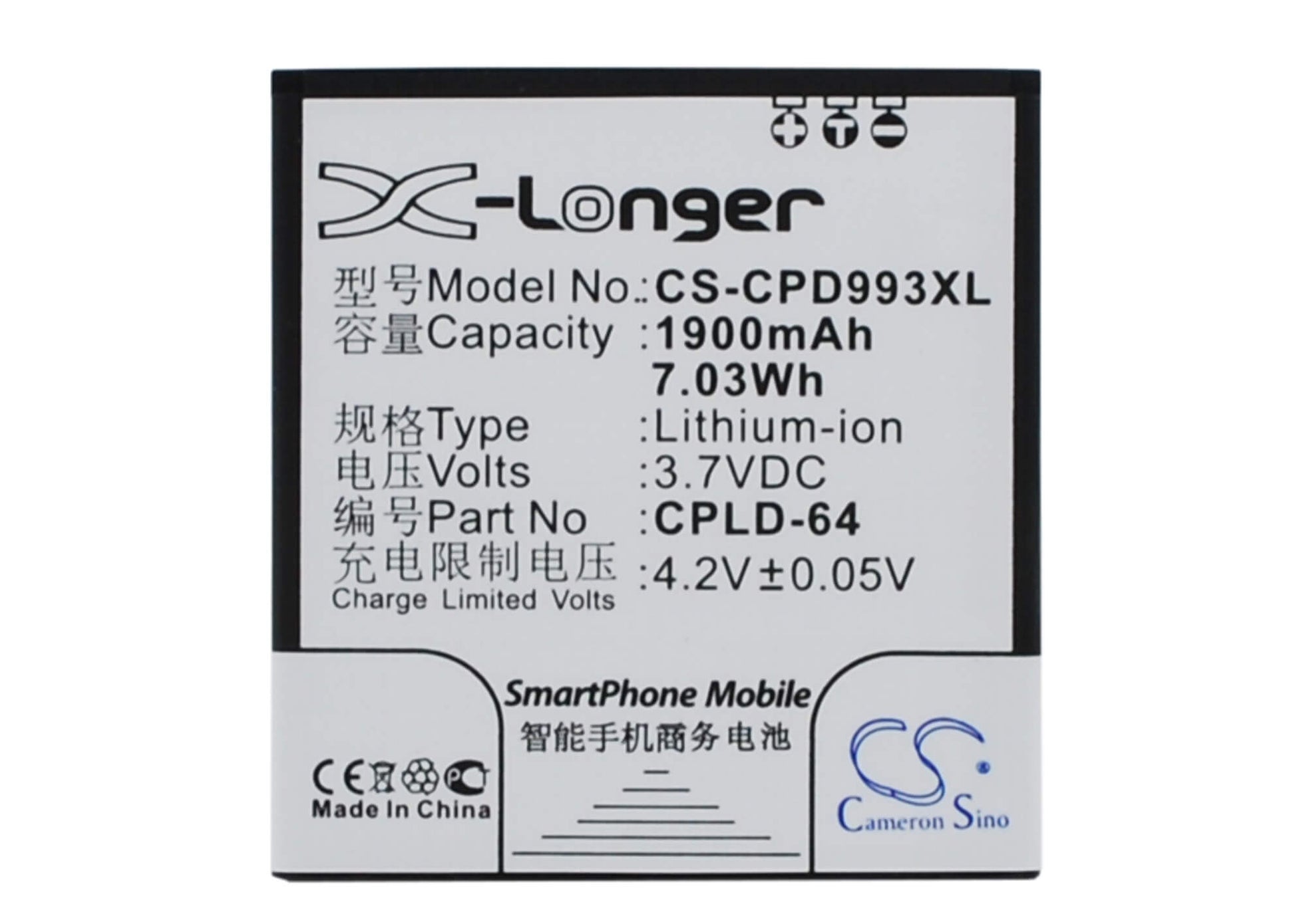3.7V, 1900mAh, Li-ion Battery fits Coolpad, 9930, W702, 7.03Wh