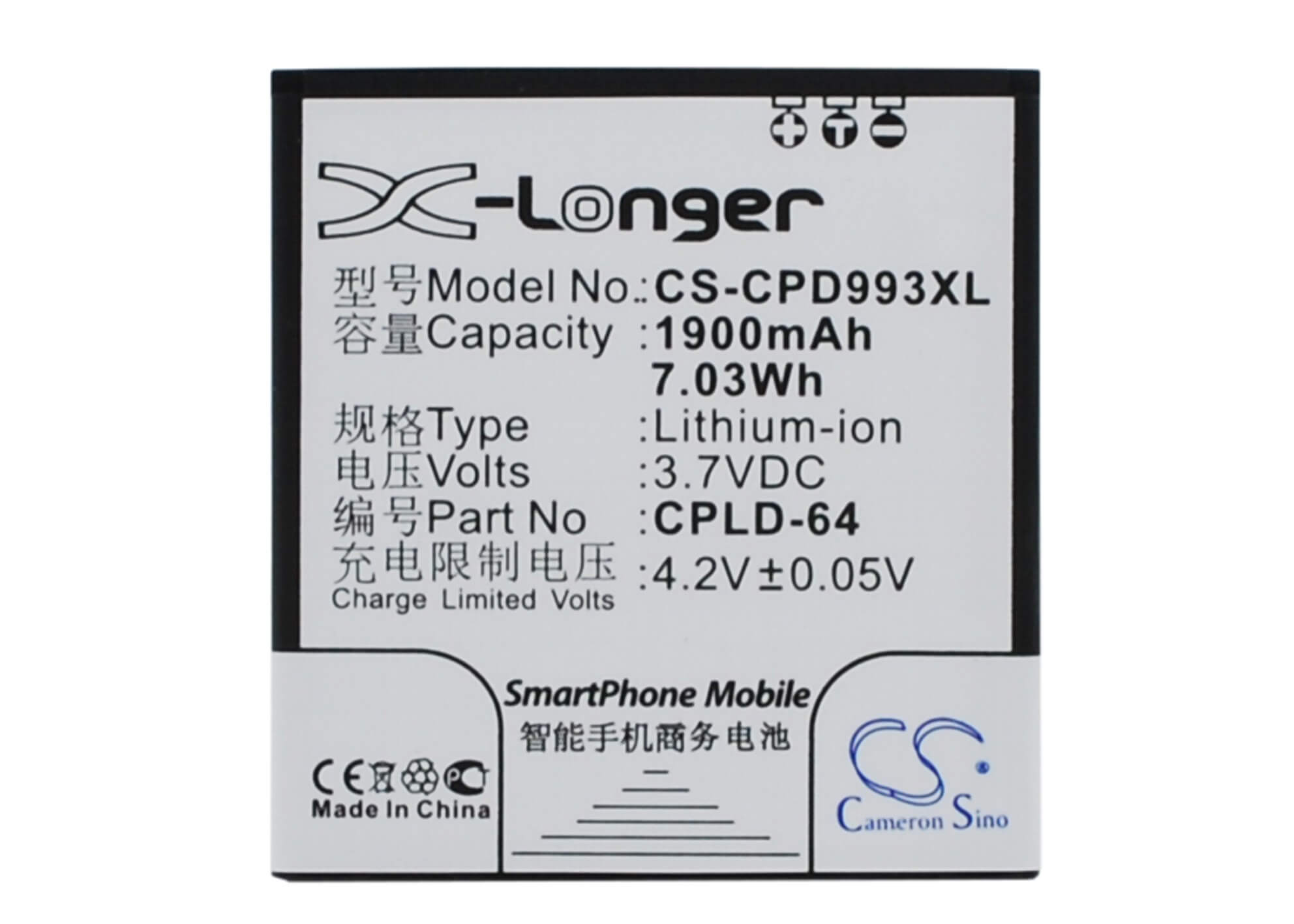 3.7V, 1900mAh, Li-ion Battery fits Coolpad, 9930, W702, 7.03Wh