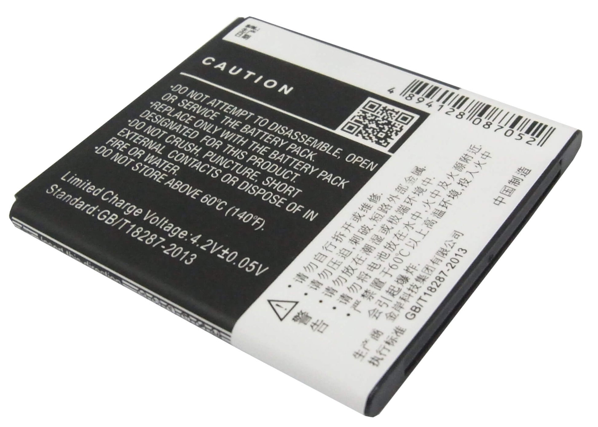 3.7V, 1850mAh, Li-ion Battery fits Gionee, C700, C800, 6.845Wh