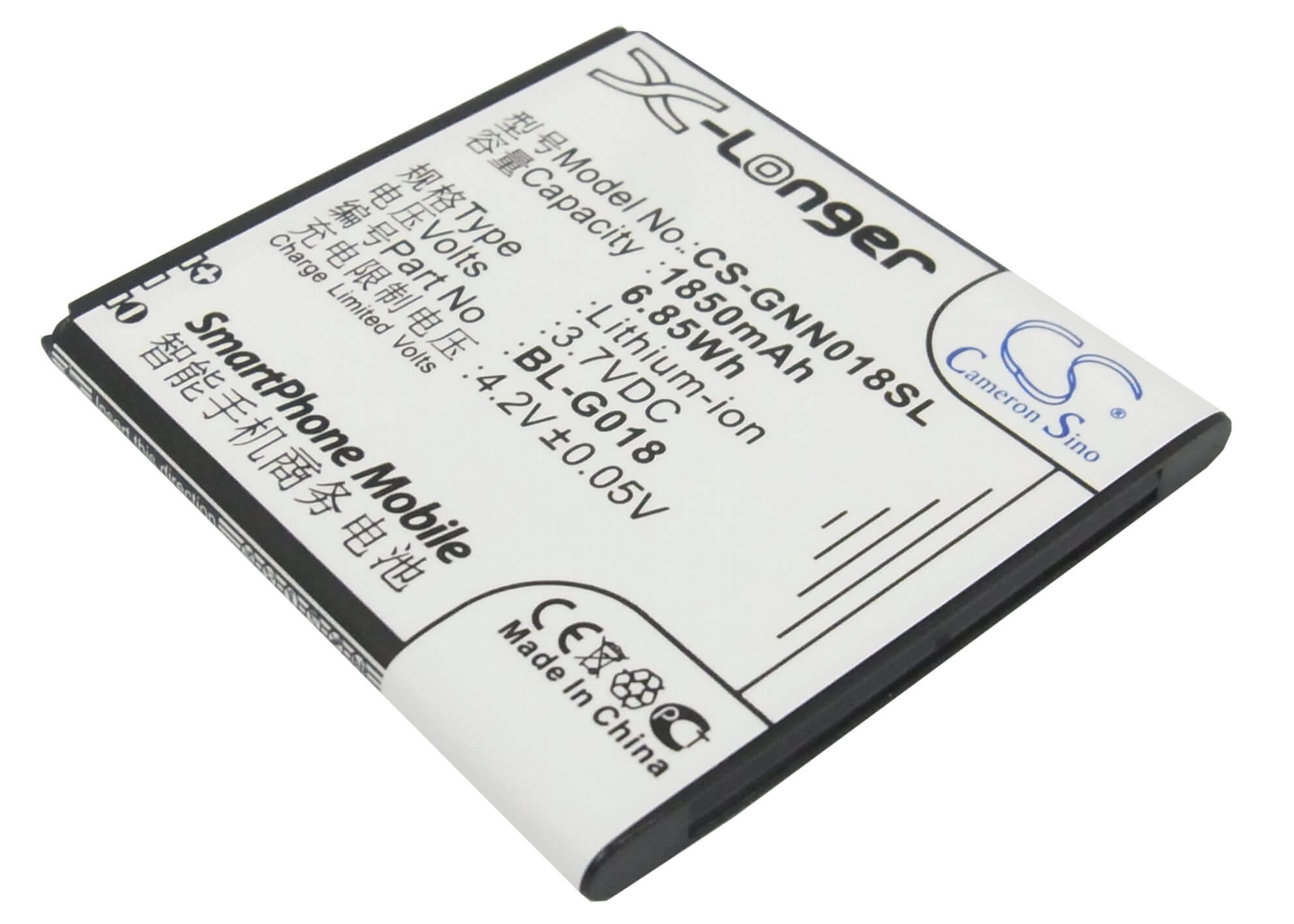 3.7V, 1850mAh, Li-ion Battery fits Fly, C700, C800, 6.845Wh