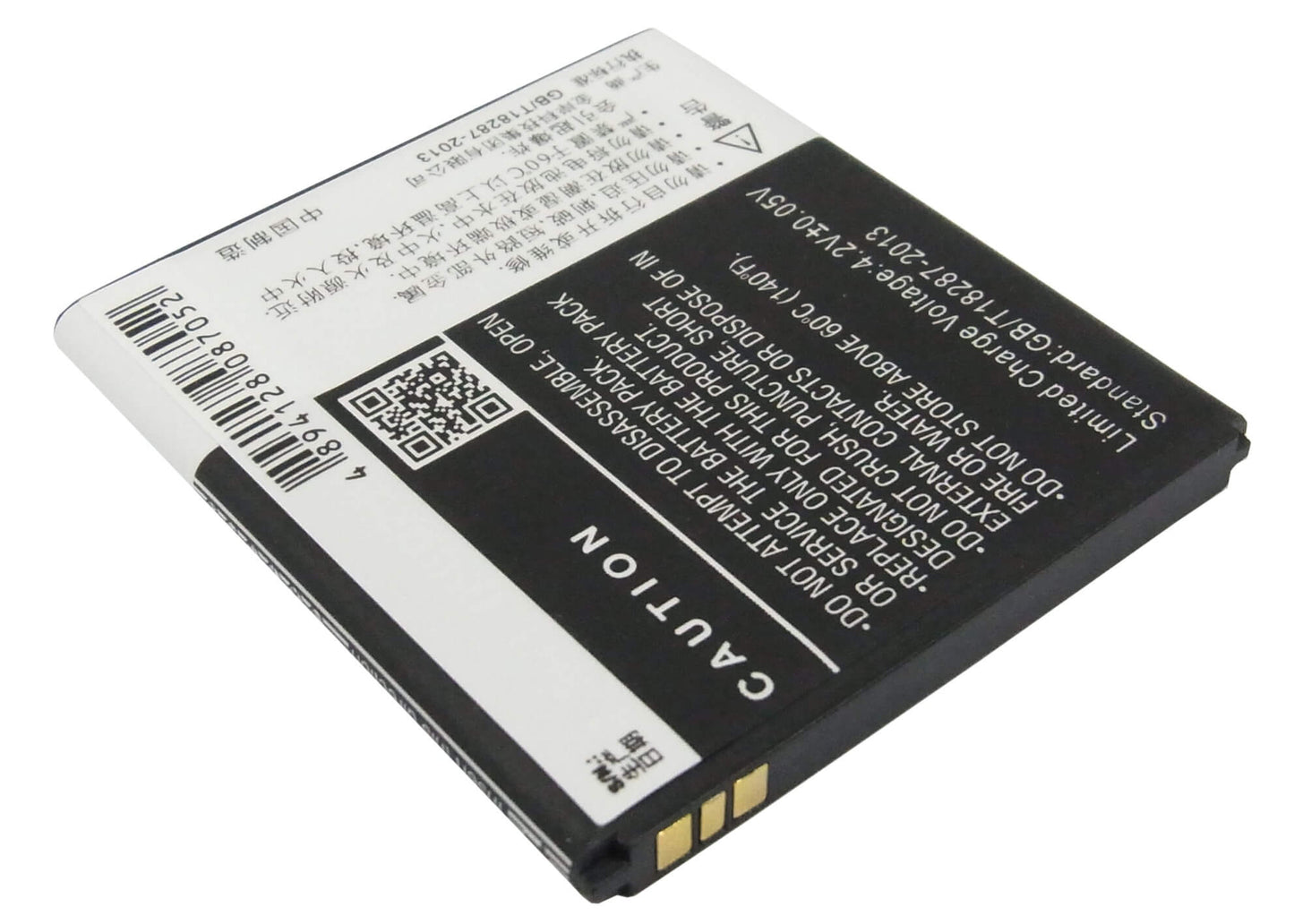 3.7V, 1850mAh, Li-ion Battery fits Fly, C700, C800, 6.845Wh