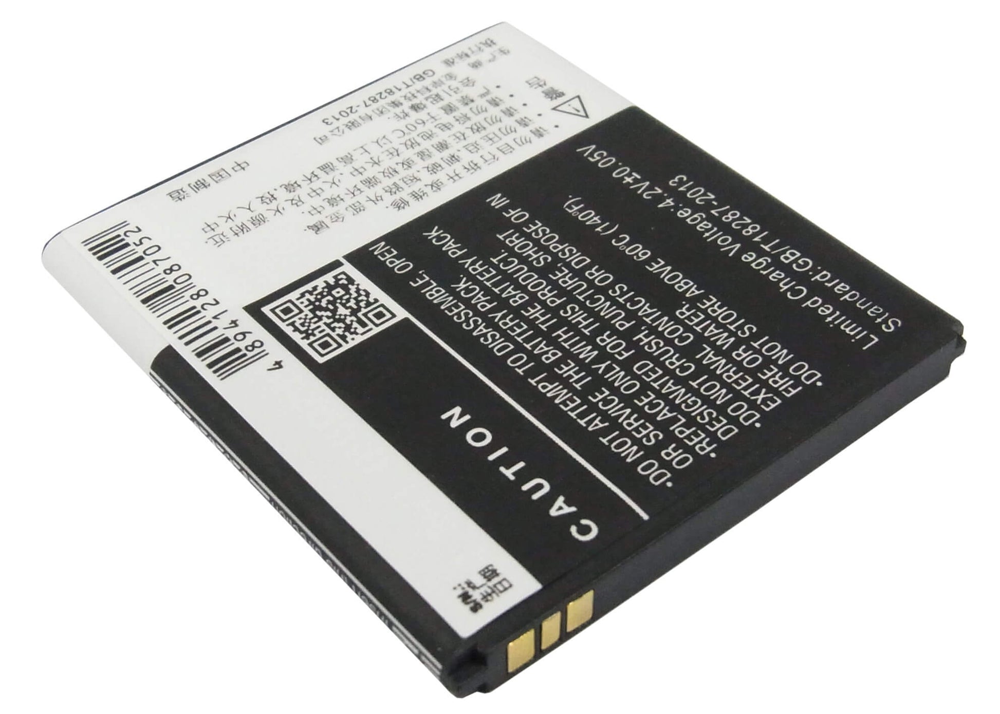 3.7V, 1850mAh, Li-ion Battery fits Fly, C700, C800, 6.845Wh