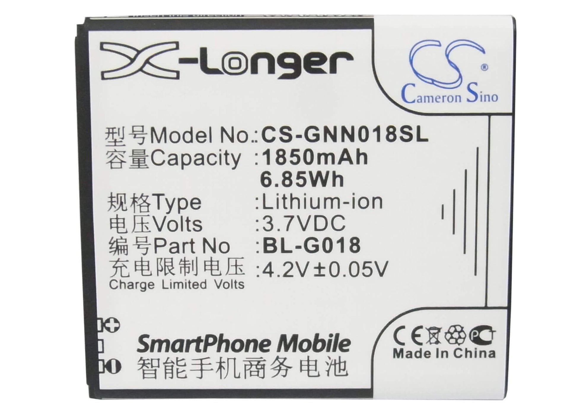 3.7V, 1850mAh, Li-ion Battery fits Fly, C700, C800, 6.845Wh