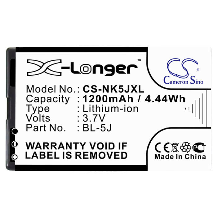 3.7V, 1200mAh, Li-ion Battery fits Nokia, 5230, 5800, 4.44Wh