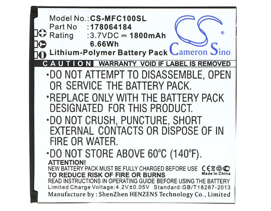 3.7V, 1800mAh, Li-Polymer Battery fits Mobiwire, Cygnus, 6.66Wh