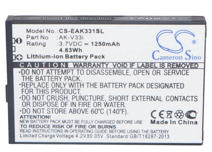 3.7V, 1250mAh, Li-ion Battery fits Emporia, Care Plus, Careplus, 4.625Wh