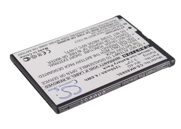 3.7V, 1250mAh, Li-ion Battery fits Nokia, 808, 808 Pureview, 4.625Wh