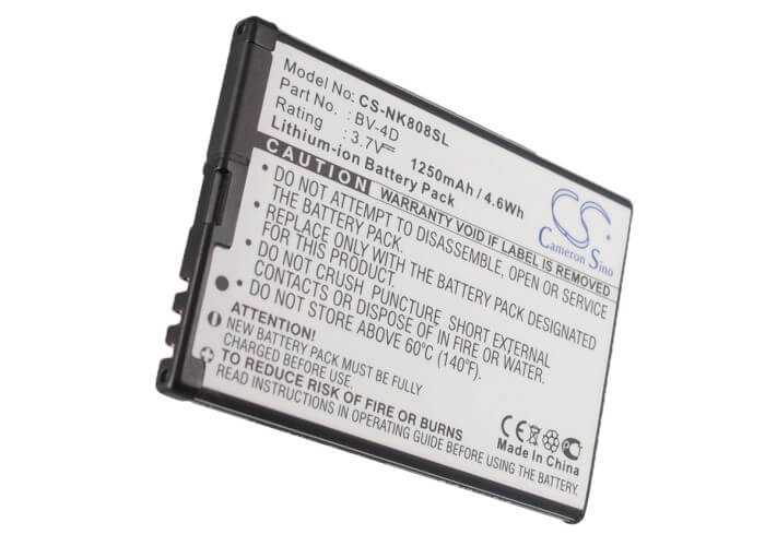 3.7V, 1250mAh, Li-ion Battery fits Nokia, 808, 808 Pureview, 4.625Wh