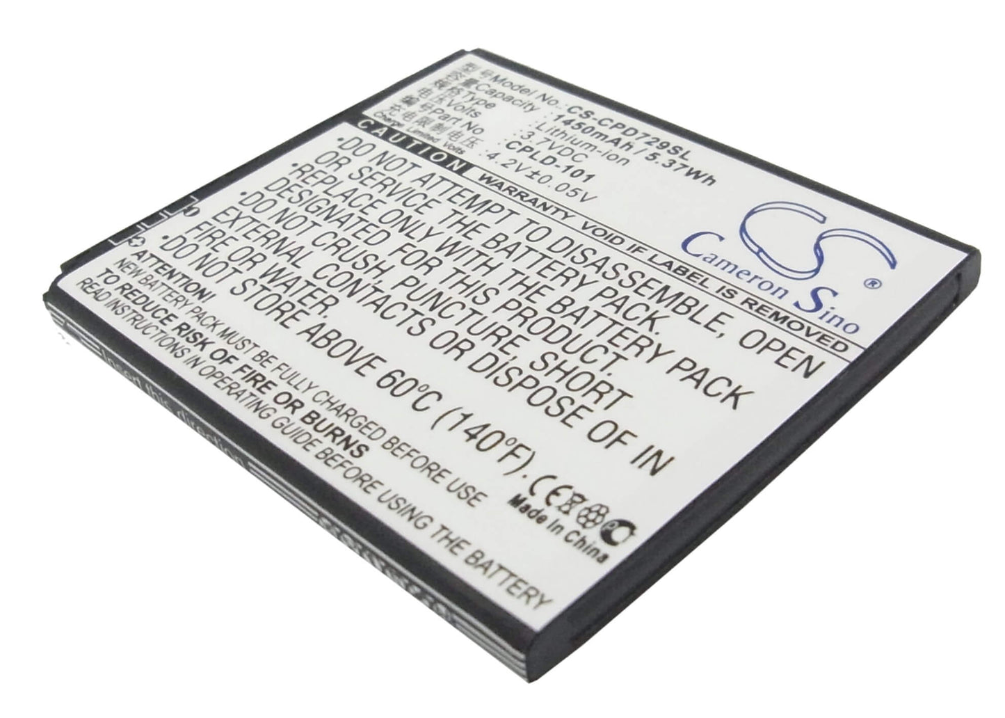 3.7V, 1450mAh, Li-ion Battery fits Coolpad, 7290, 5.365Wh