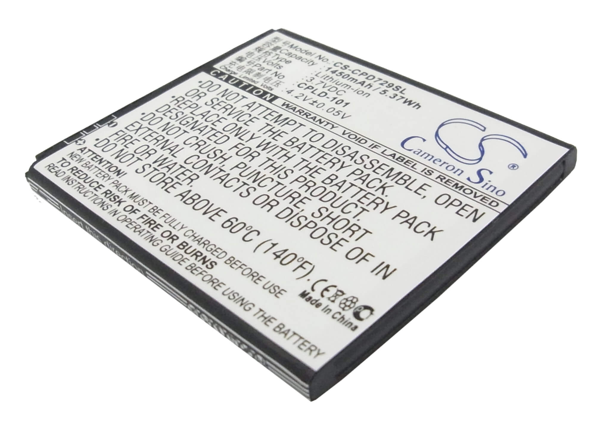 3.7V, 1450mAh, Li-ion Battery fits Coolpad, 7290, 5.365Wh