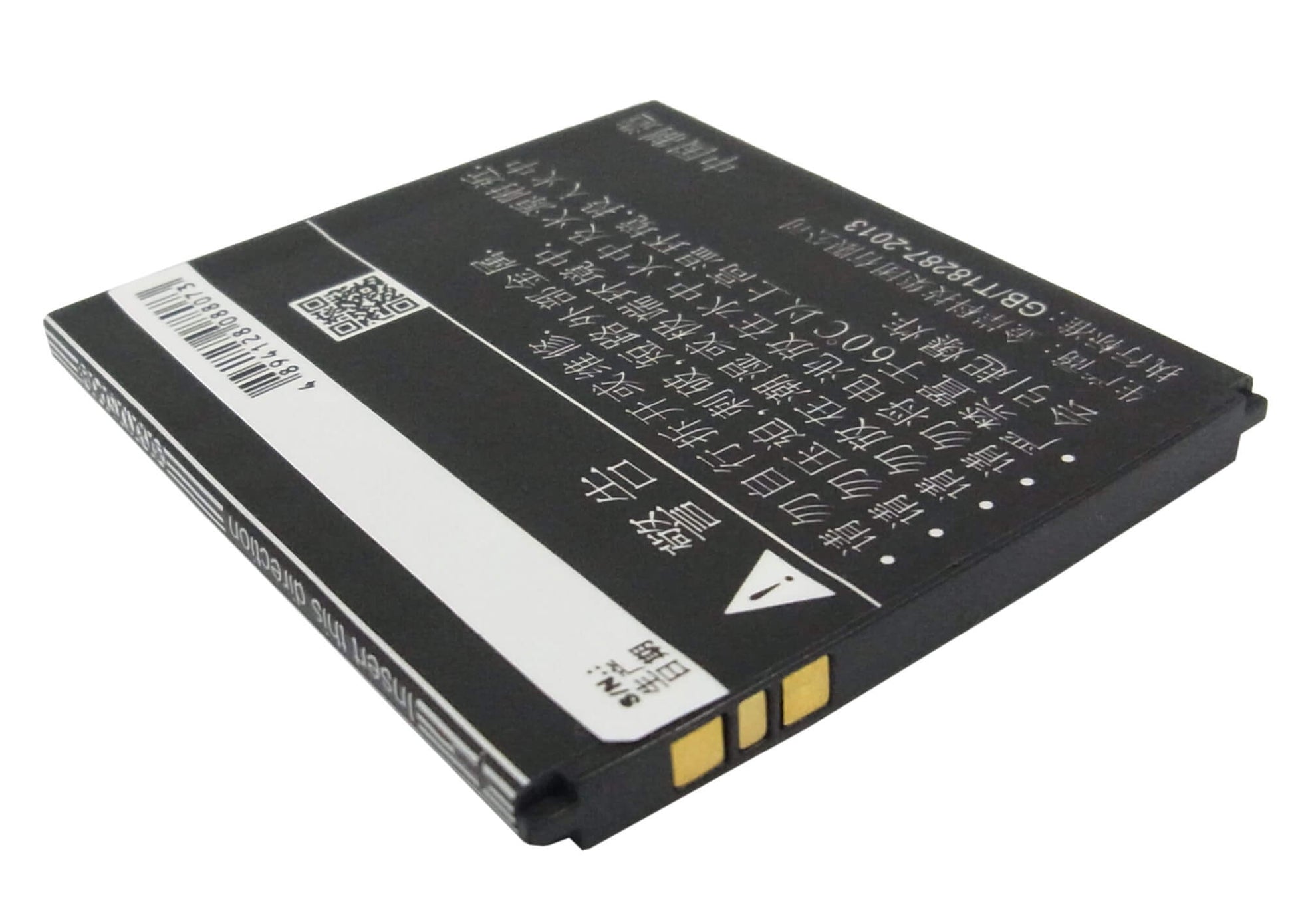 3.7V, 1450mAh, Li-ion Battery fits Coolpad, 7290, 5.365Wh