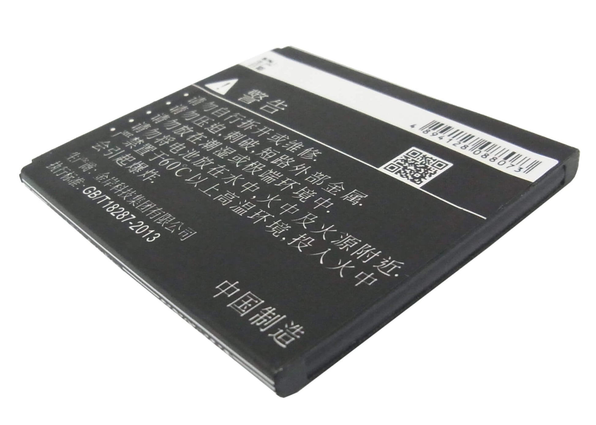 3.7V, 1450mAh, Li-ion Battery fits Coolpad, 7290, 5.365Wh