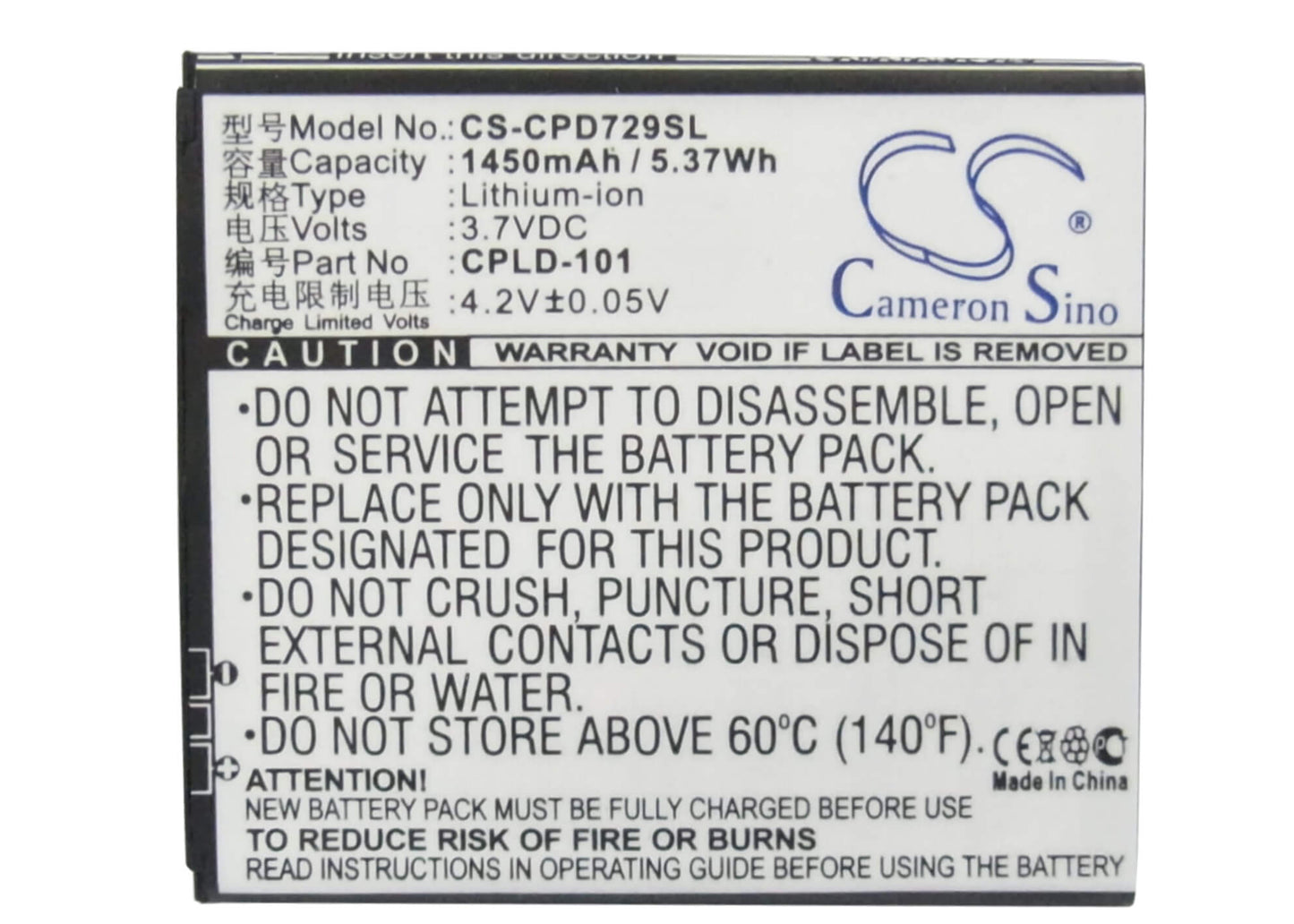 3.7V, 1450mAh, Li-ion Battery fits Coolpad, 7290, 5.365Wh