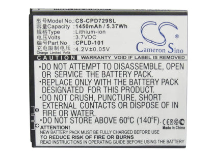 3.7V, 1450mAh, Li-ion Battery fits Coolpad, 7290, 5.365Wh