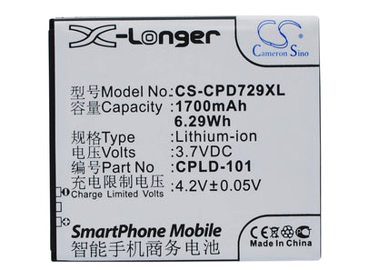 3.7V, 1700mAh, Li-ion Battery fits Coolpad, 7290, 6.29Wh