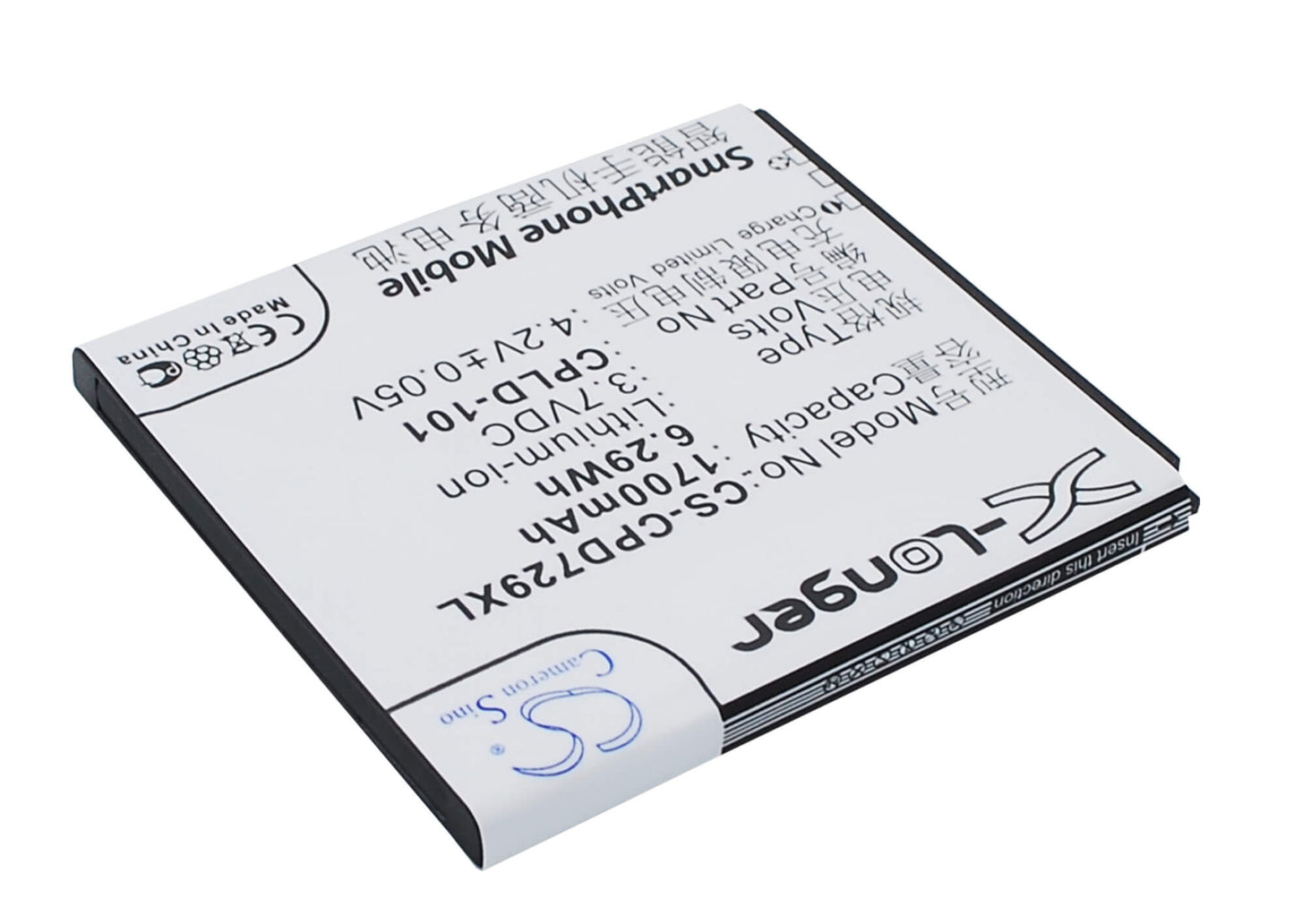 3.7V, 1700mAh, Li-ion Battery fits Coolpad, 7290, 6.29Wh