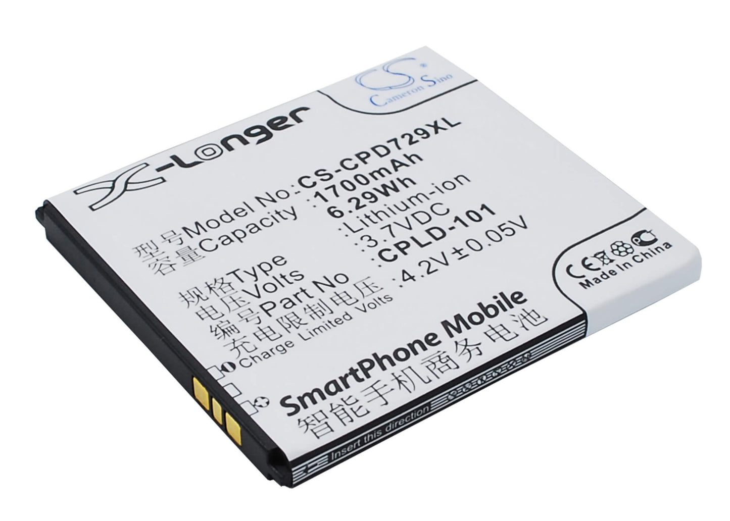 3.7V, 1700mAh, Li-ion Battery fits Coolpad, 7290, 6.29Wh