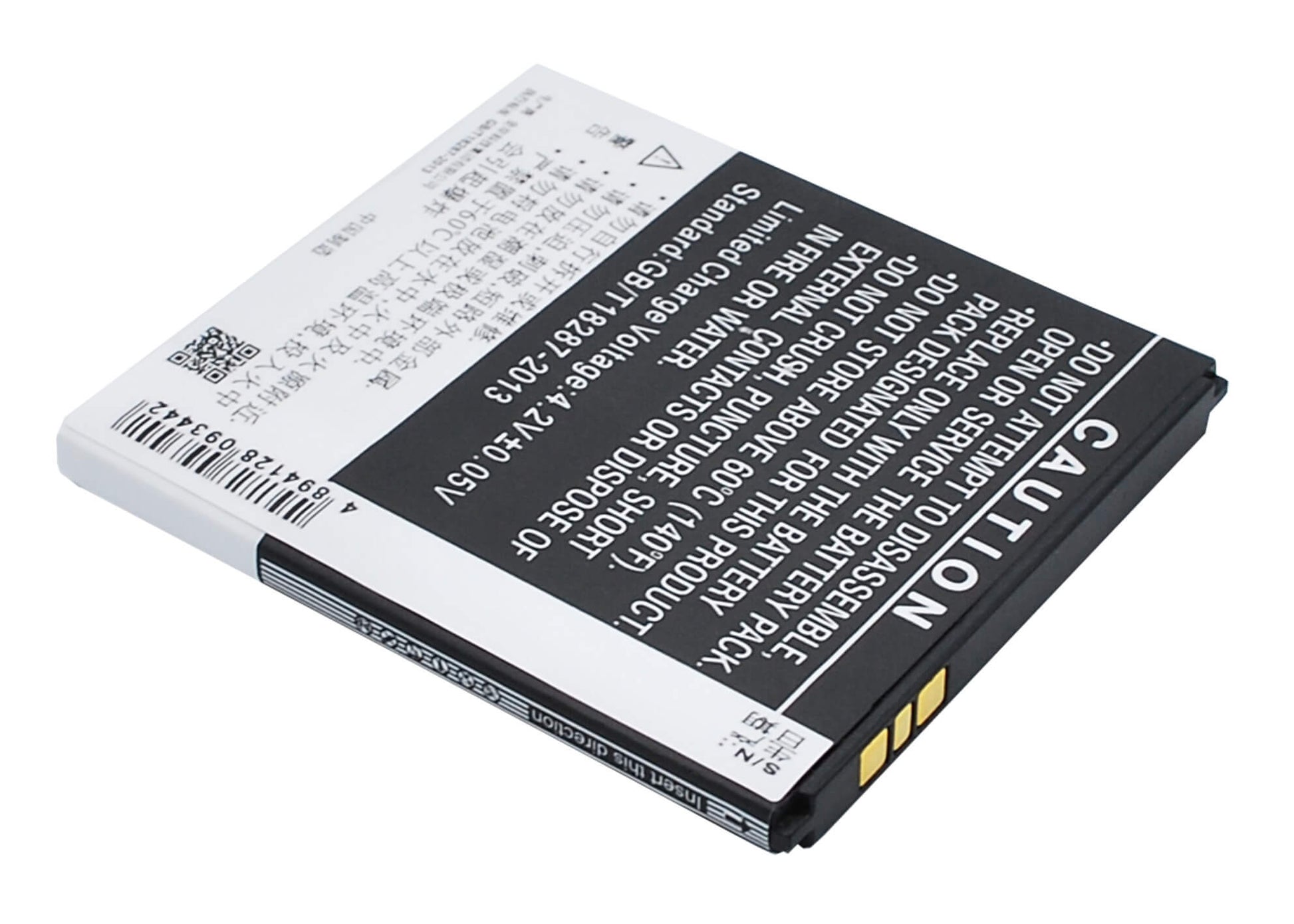 3.7V, 1700mAh, Li-ion Battery fits Coolpad, 7290, 6.29Wh