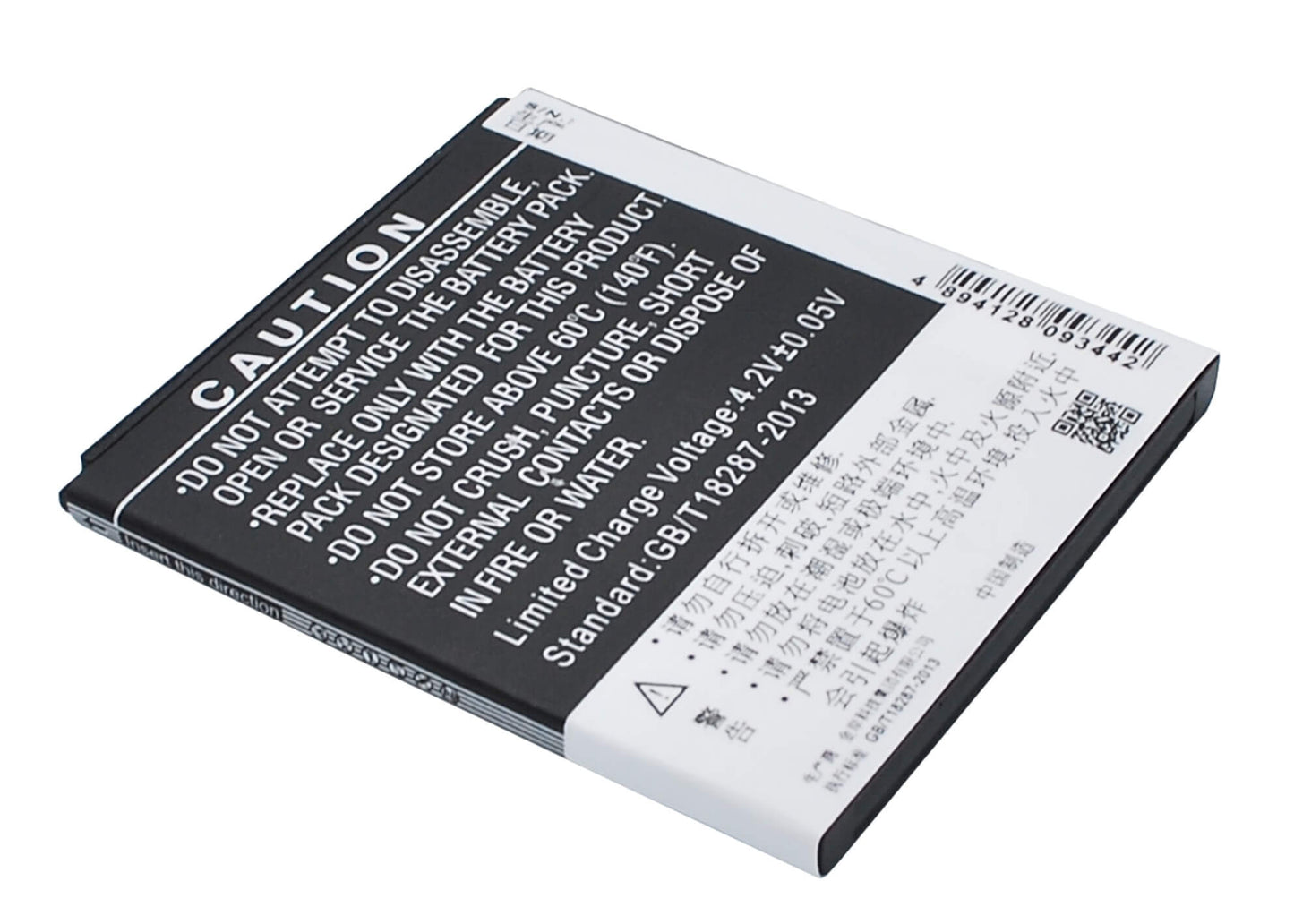 3.7V, 1700mAh, Li-ion Battery fits Coolpad, 7290, 6.29Wh